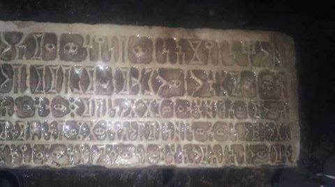 الشرعي بينون 8